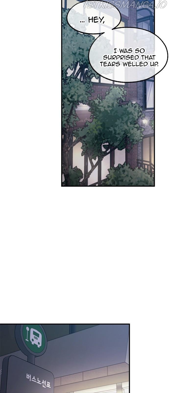 Yeonwoo’s Innocence Chapter 77 - Page 45
