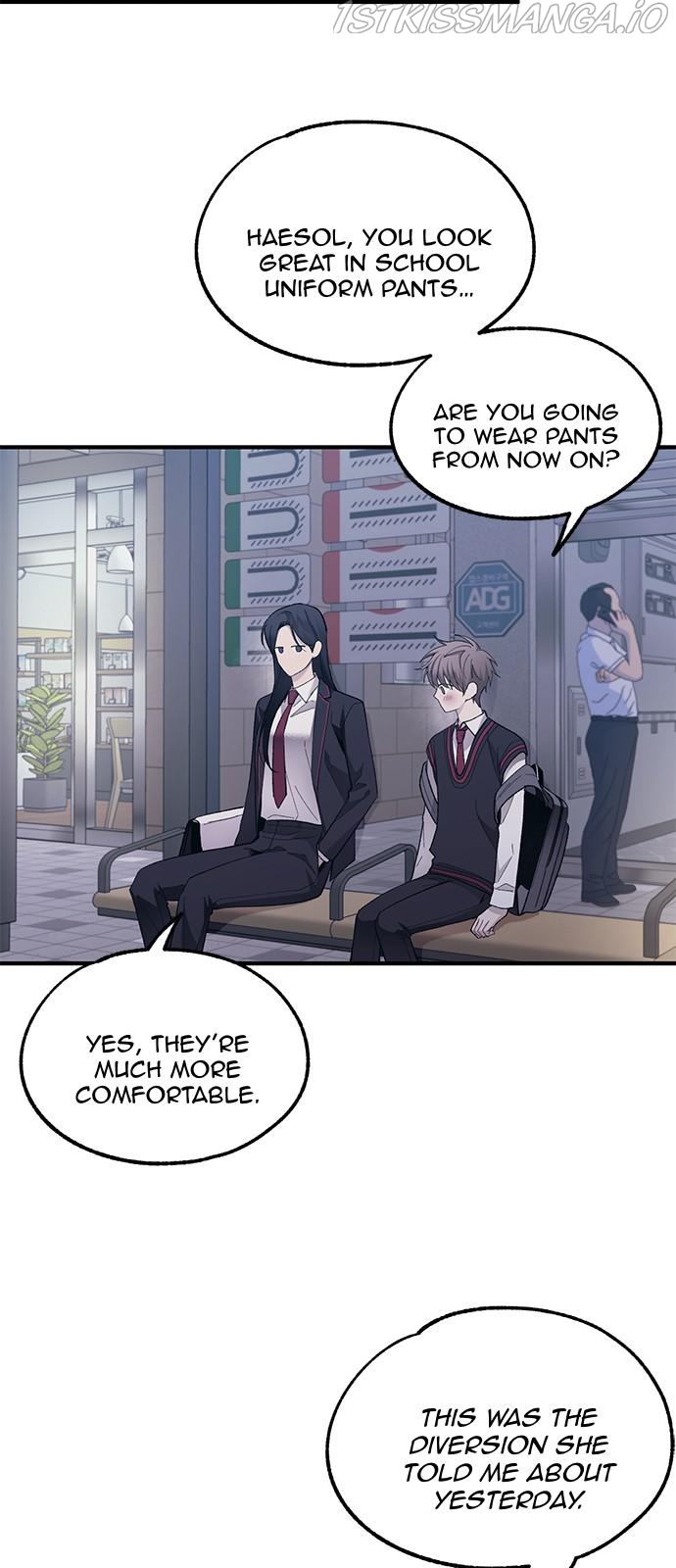 Yeonwoo’s Innocence Chapter 77 - Page 46