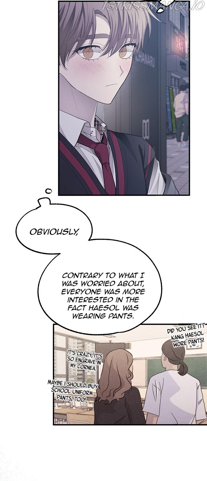 Yeonwoo’s Innocence Chapter 77 - Page 47