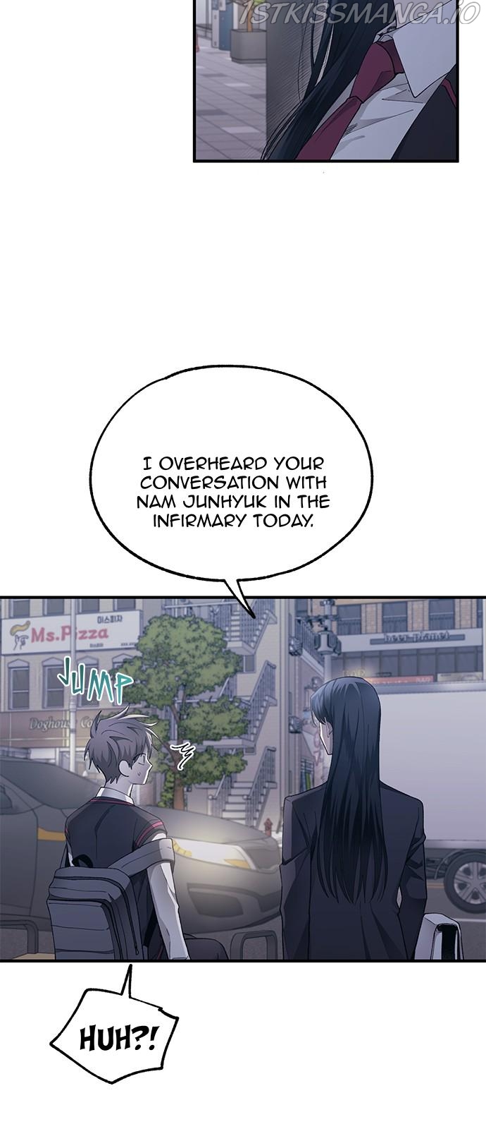 Yeonwoo’s Innocence Chapter 77 - Page 51