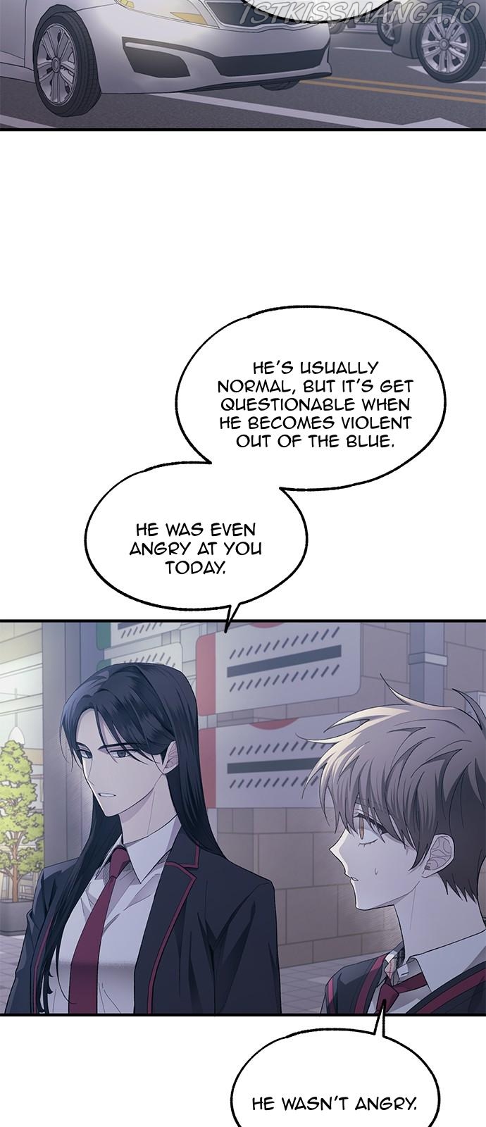 Yeonwoo’s Innocence Chapter 77 - Page 53