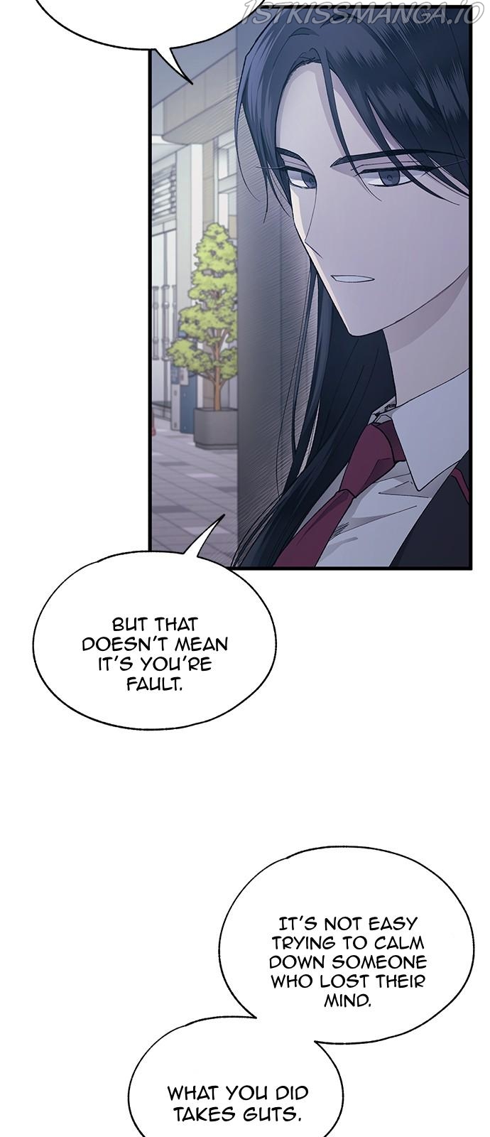 Yeonwoo’s Innocence Chapter 78 - Page 3