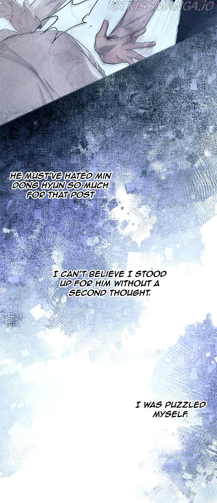 Yeonwoo’s Innocence Chapter 78 - Page 6