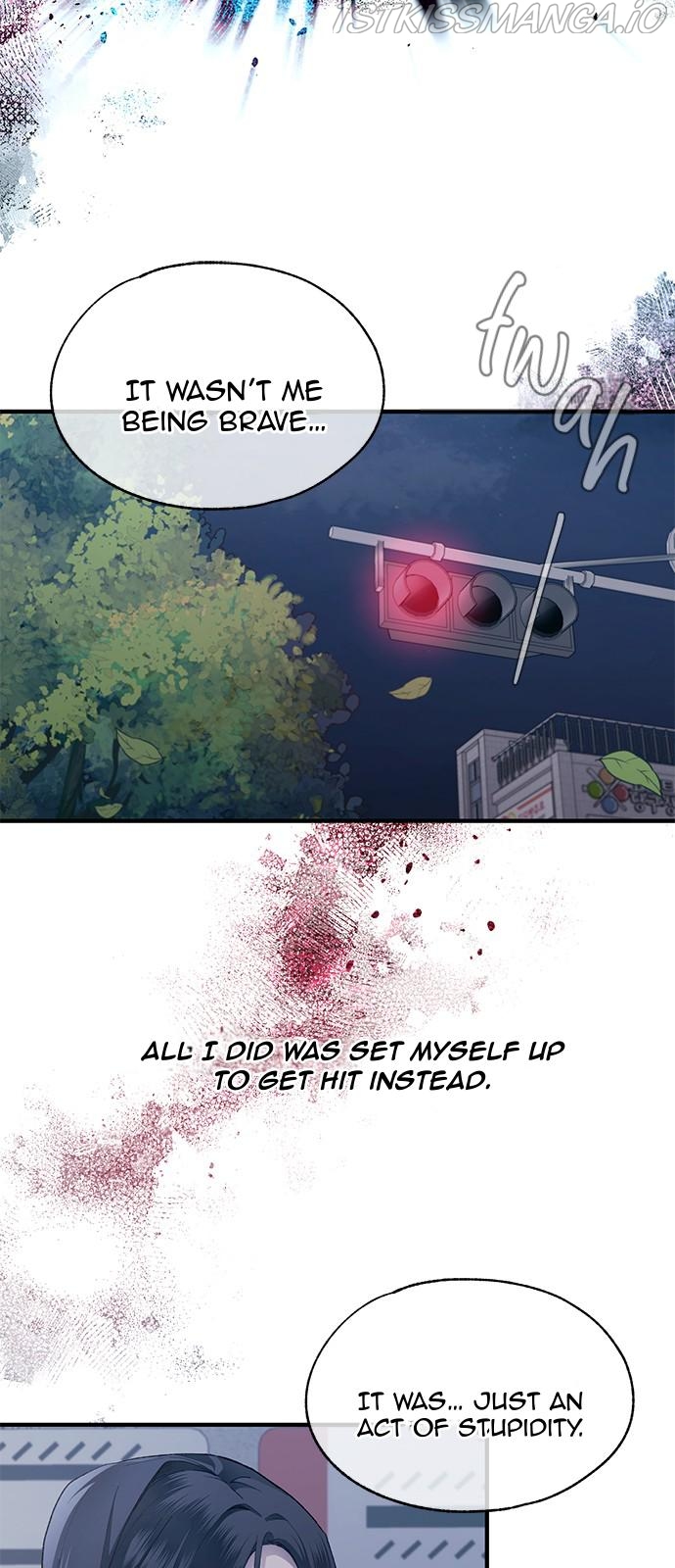 Yeonwoo’s Innocence Chapter 78 - Page 8