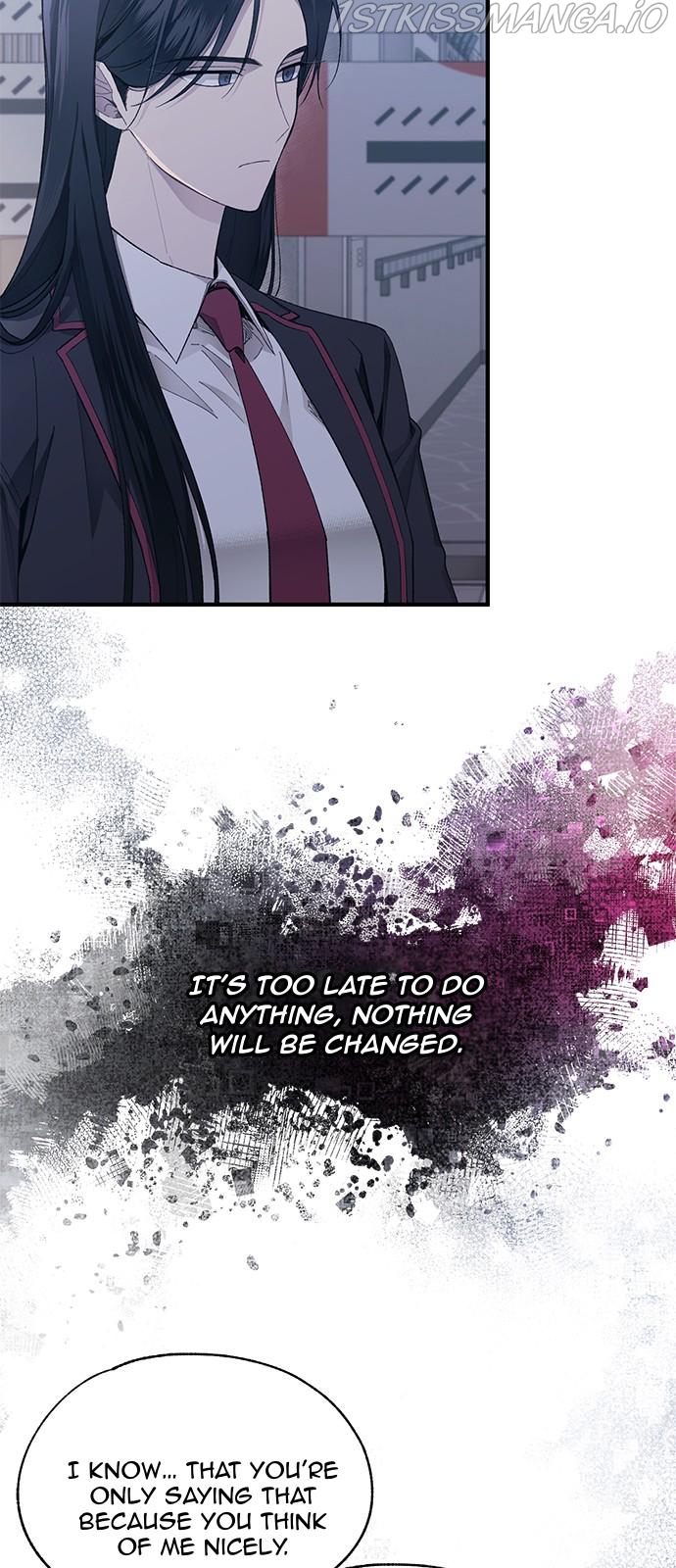 Yeonwoo’s Innocence Chapter 78 - Page 9