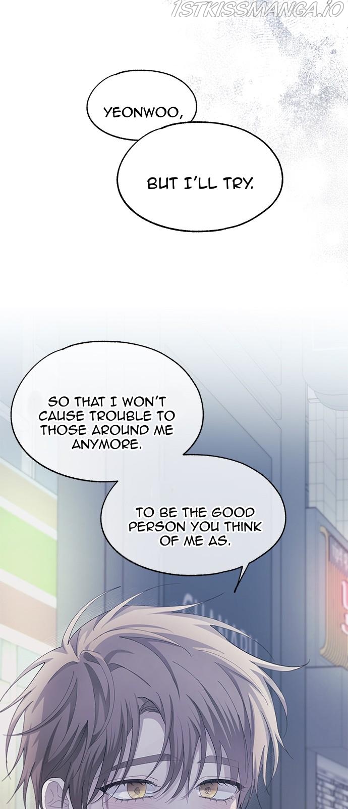 Yeonwoo’s Innocence Chapter 78 - Page 11
