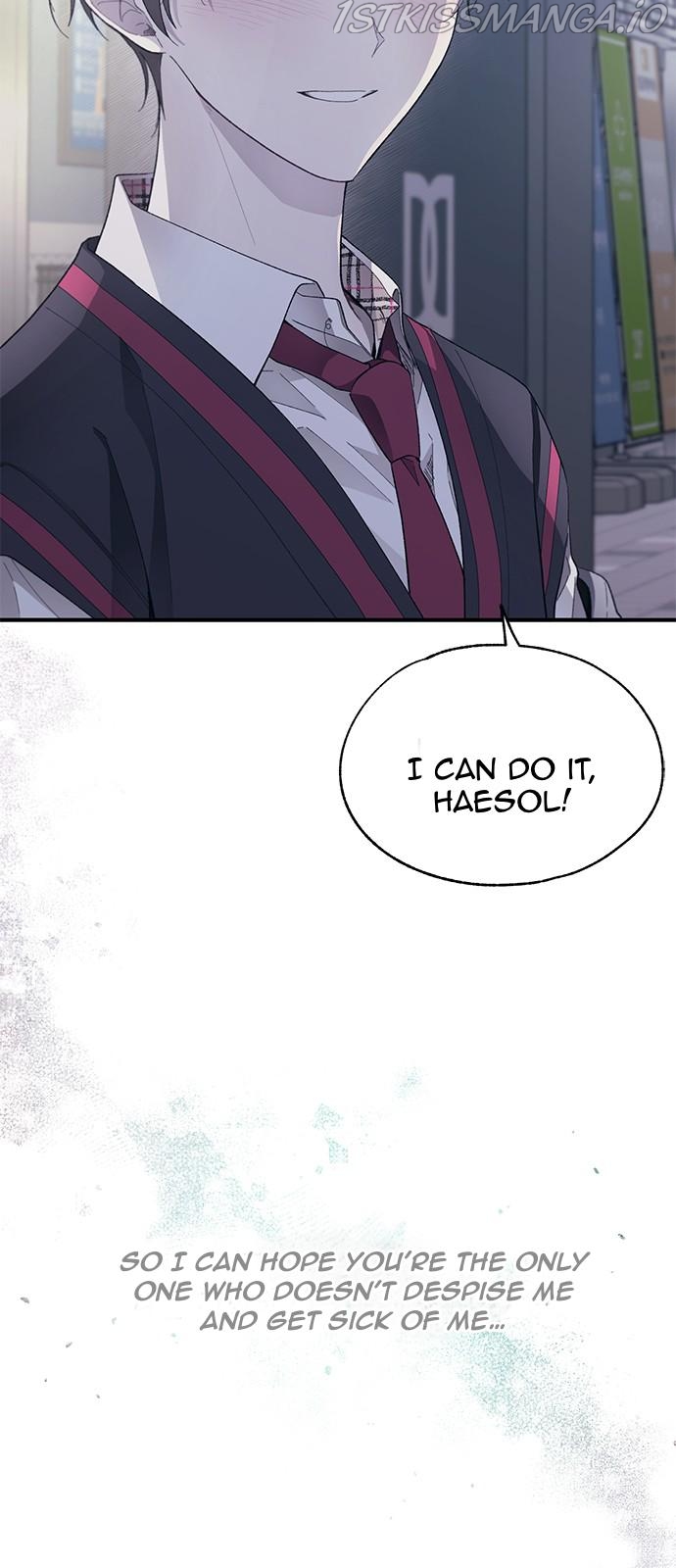 Yeonwoo’s Innocence Chapter 78 - Page 12