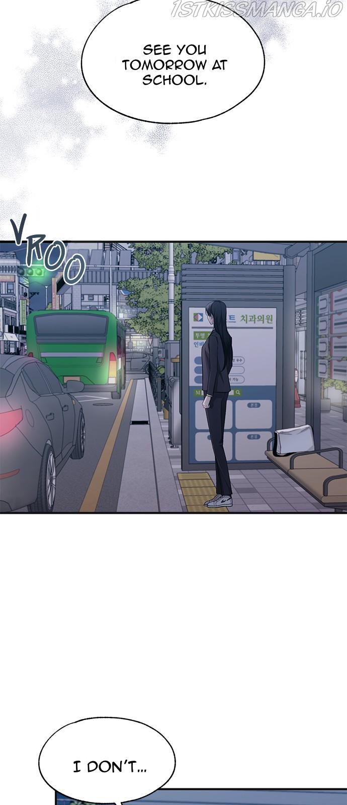 Yeonwoo’s Innocence Chapter 78 - Page 14