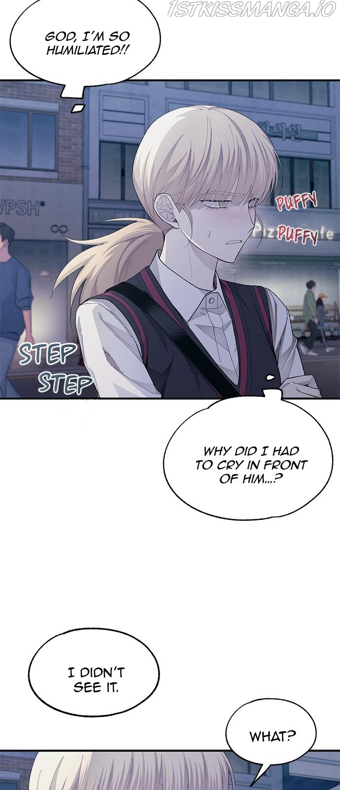 Yeonwoo’s Innocence Chapter 78 - Page 17