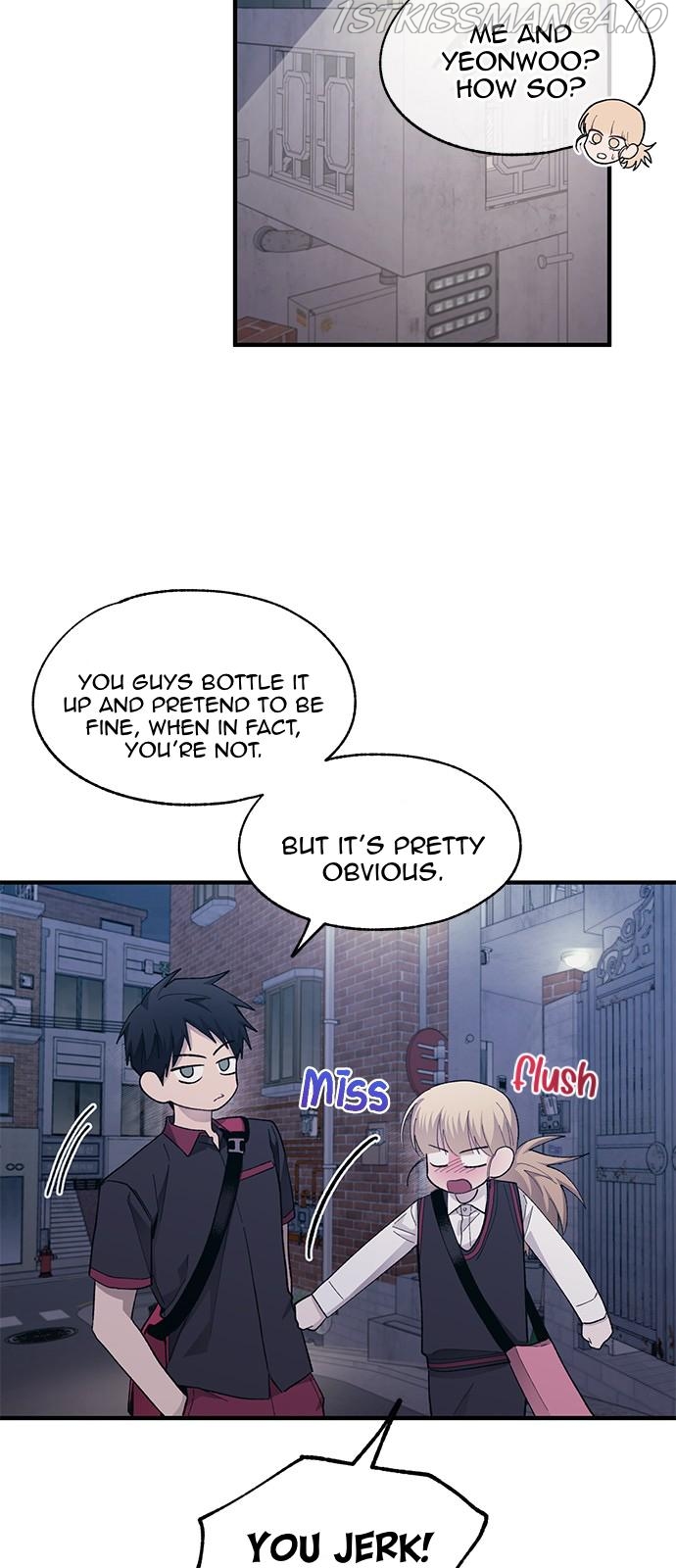 Yeonwoo’s Innocence Chapter 78 - Page 22