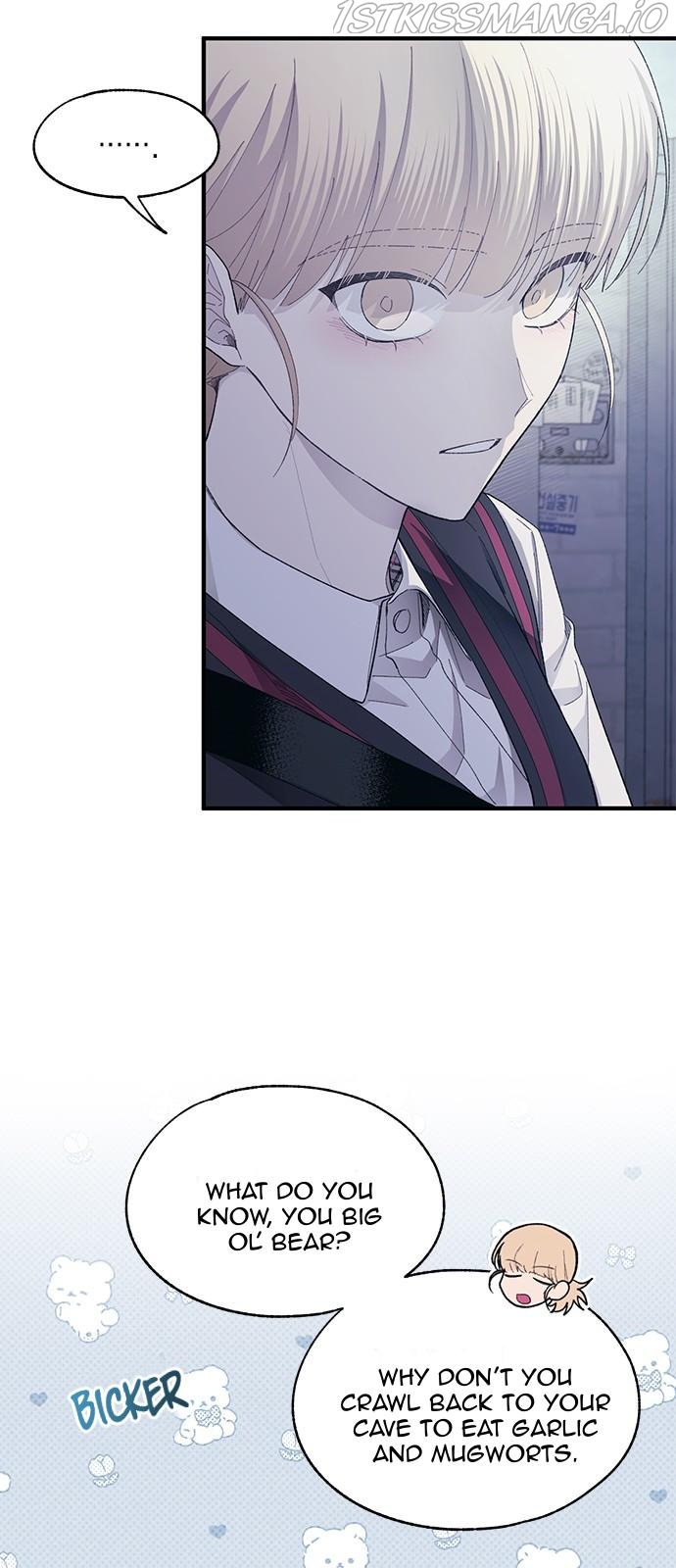Yeonwoo’s Innocence Chapter 78 - Page 24
