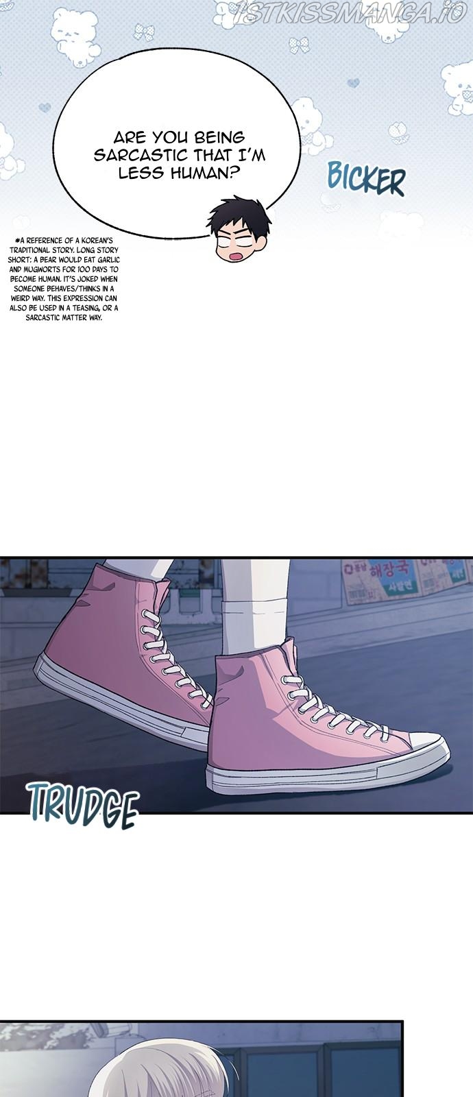 Yeonwoo’s Innocence Chapter 78 - Page 25