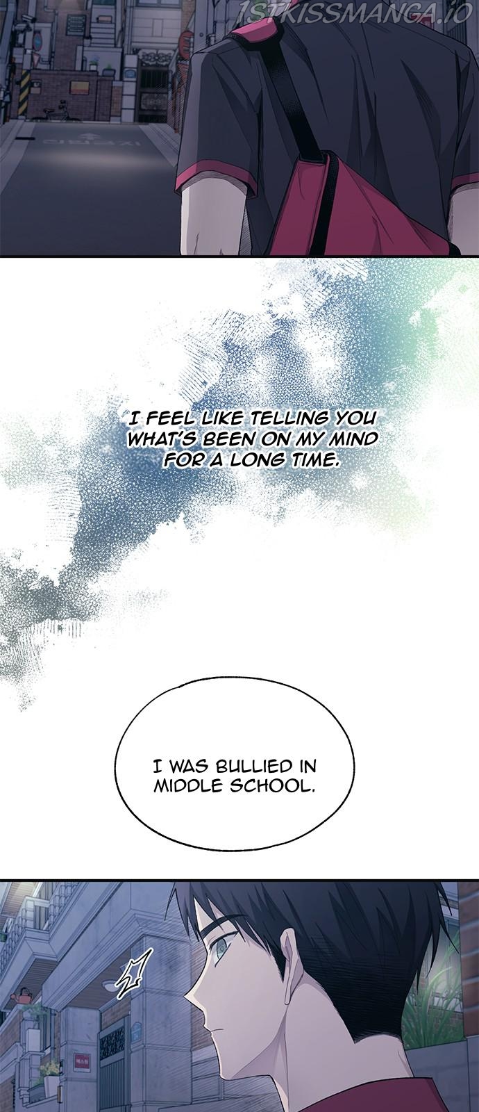 Yeonwoo’s Innocence Chapter 78 - Page 27