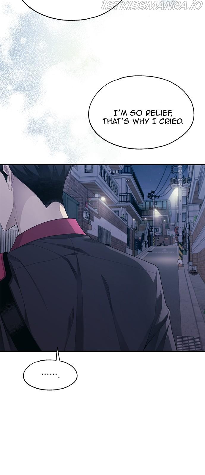 Yeonwoo’s Innocence Chapter 78 - Page 33
