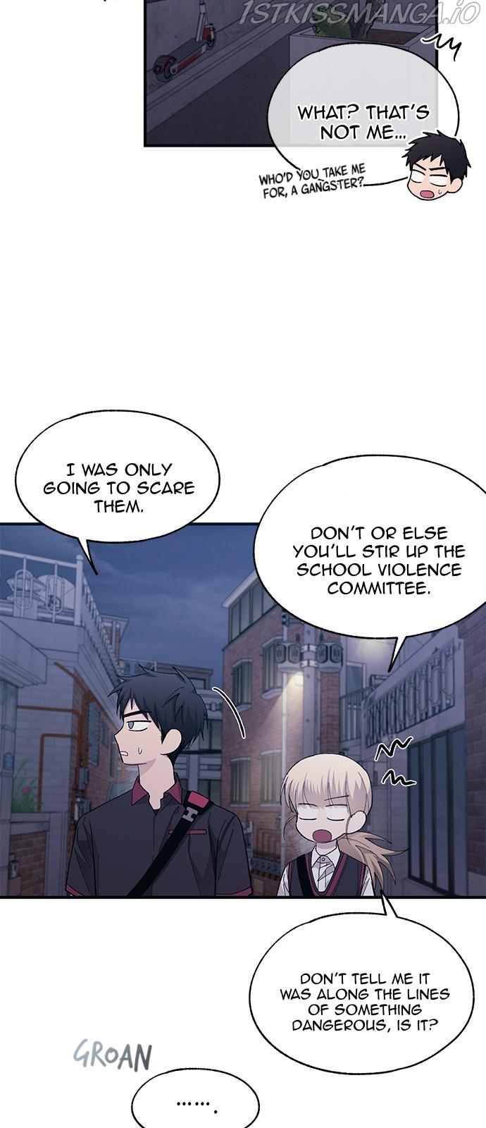 Yeonwoo’s Innocence Chapter 78 - Page 39