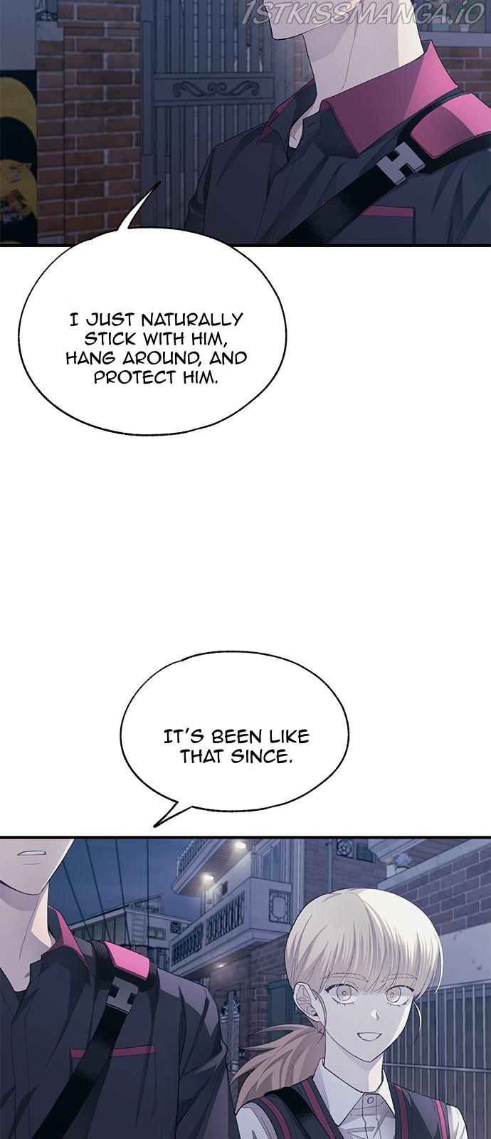 Yeonwoo’s Innocence Chapter 78 - Page 44