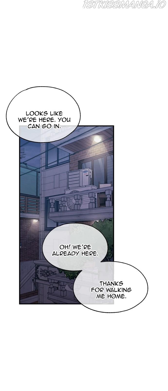 Yeonwoo’s Innocence Chapter 78 - Page 46