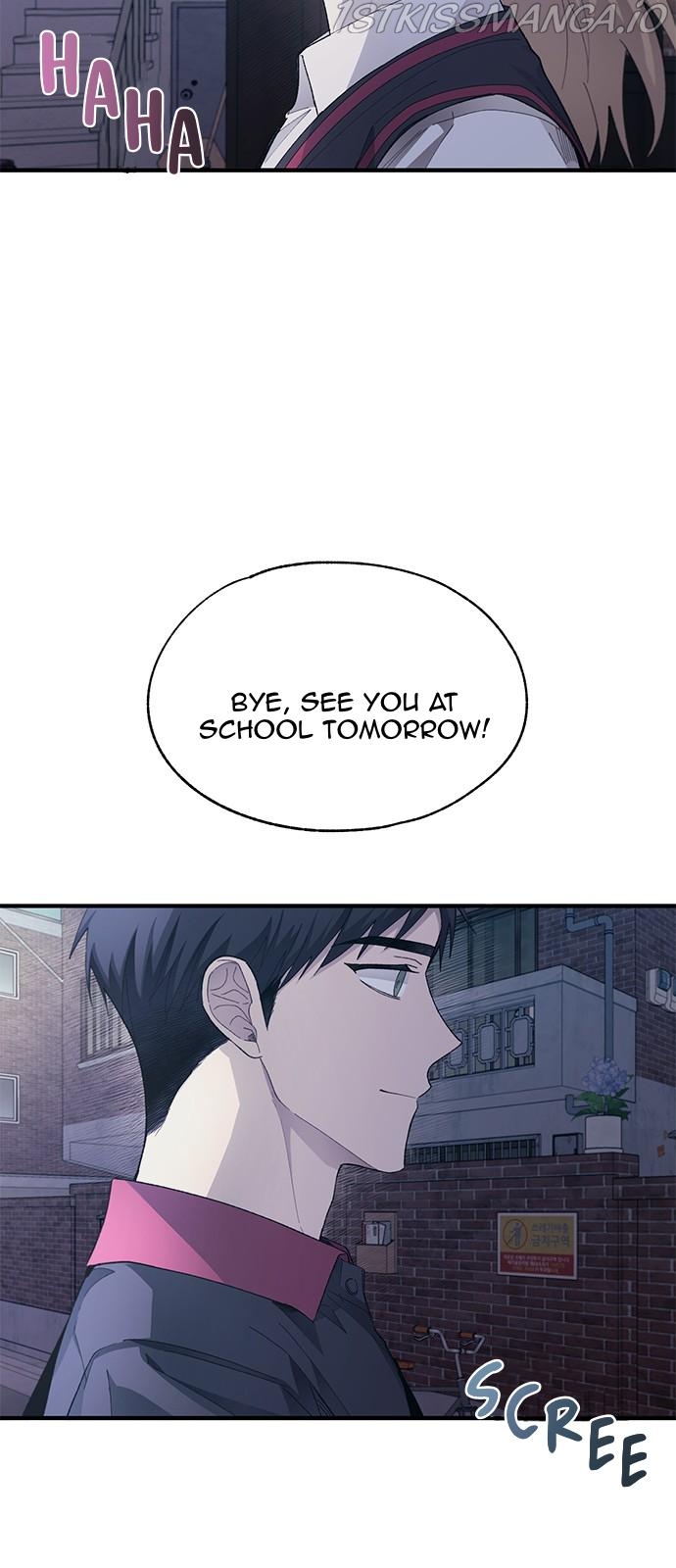 Yeonwoo’s Innocence Chapter 78 - Page 49