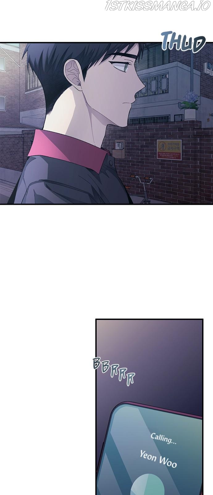 Yeonwoo’s Innocence Chapter 78 - Page 50