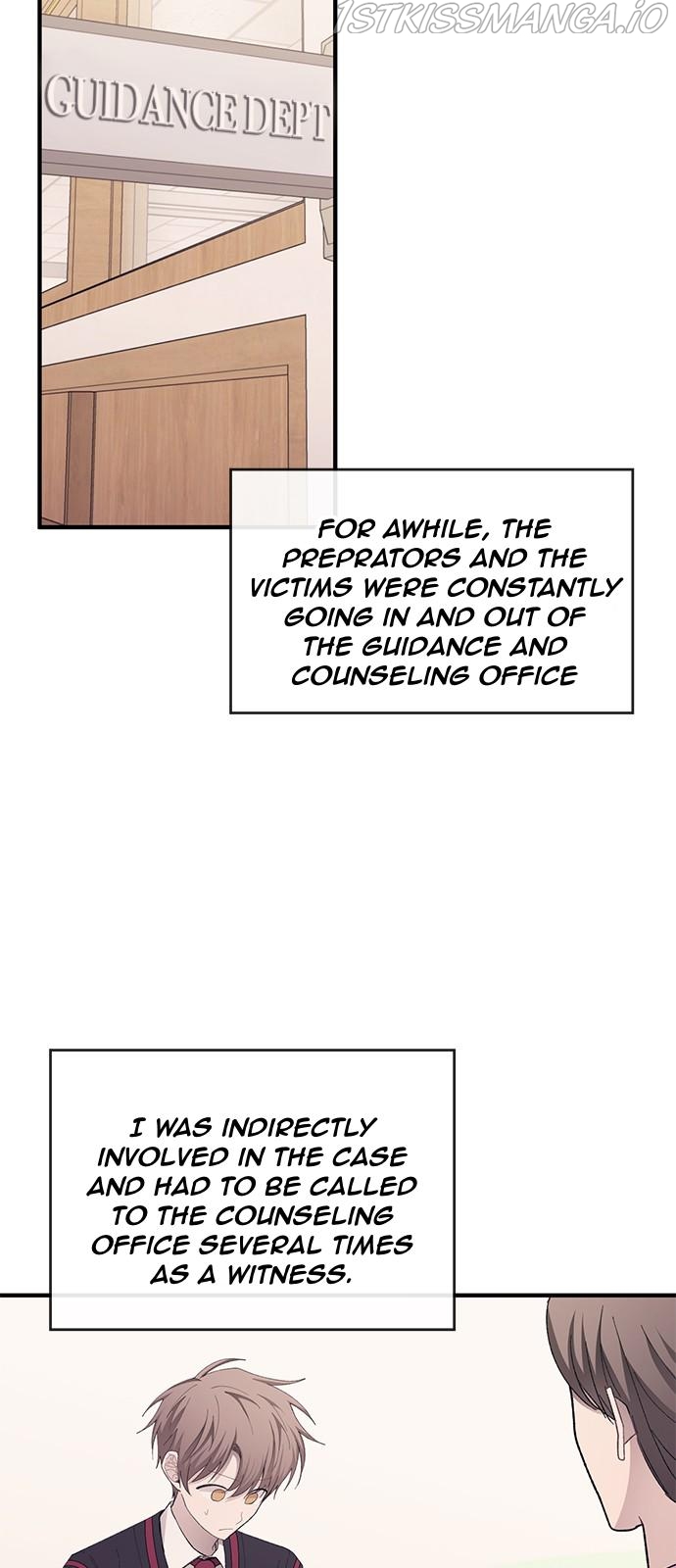 Yeonwoo’s Innocence Chapter 79 - Page 2