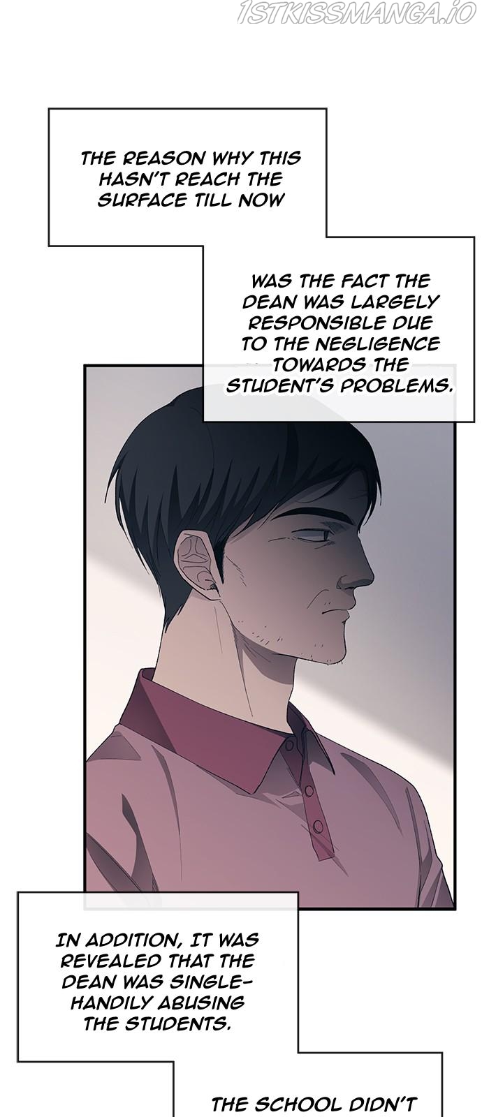 Yeonwoo’s Innocence Chapter 79 - Page 4