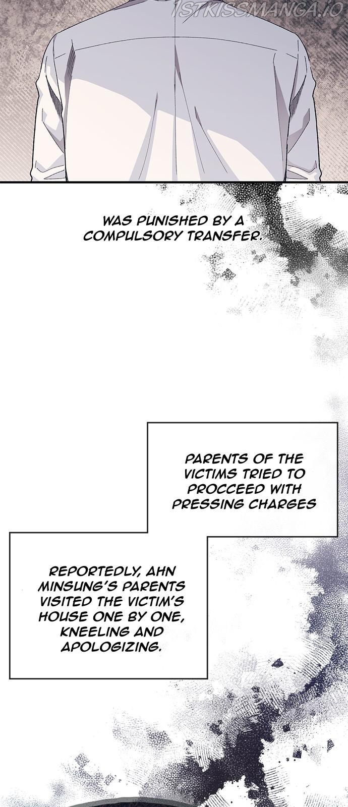 Yeonwoo’s Innocence Chapter 79 - Page 5