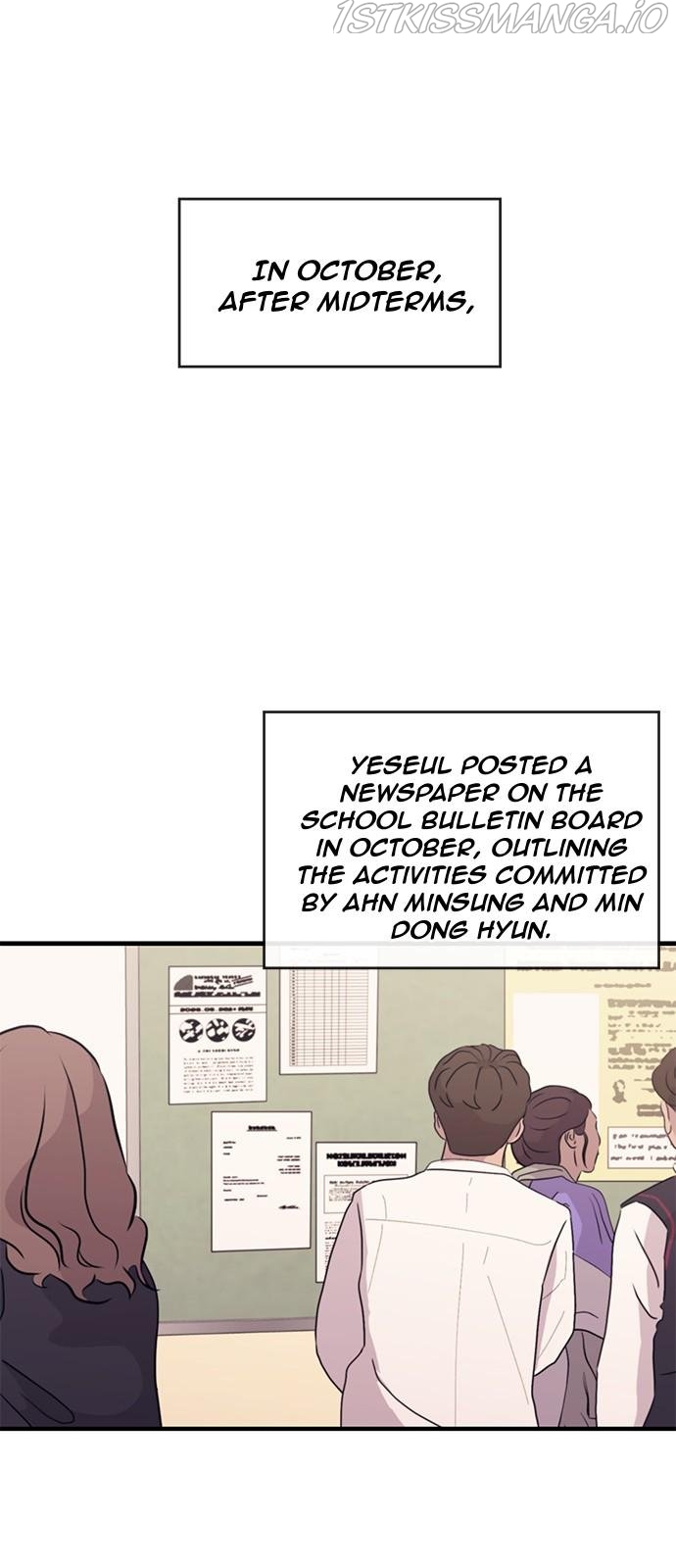 Yeonwoo’s Innocence Chapter 79 - Page 12