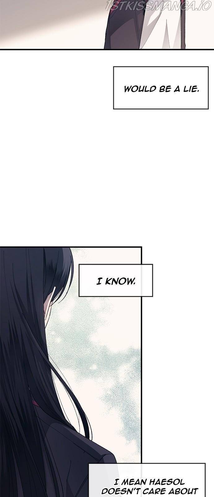 Yeonwoo’s Innocence Chapter 79 - Page 17