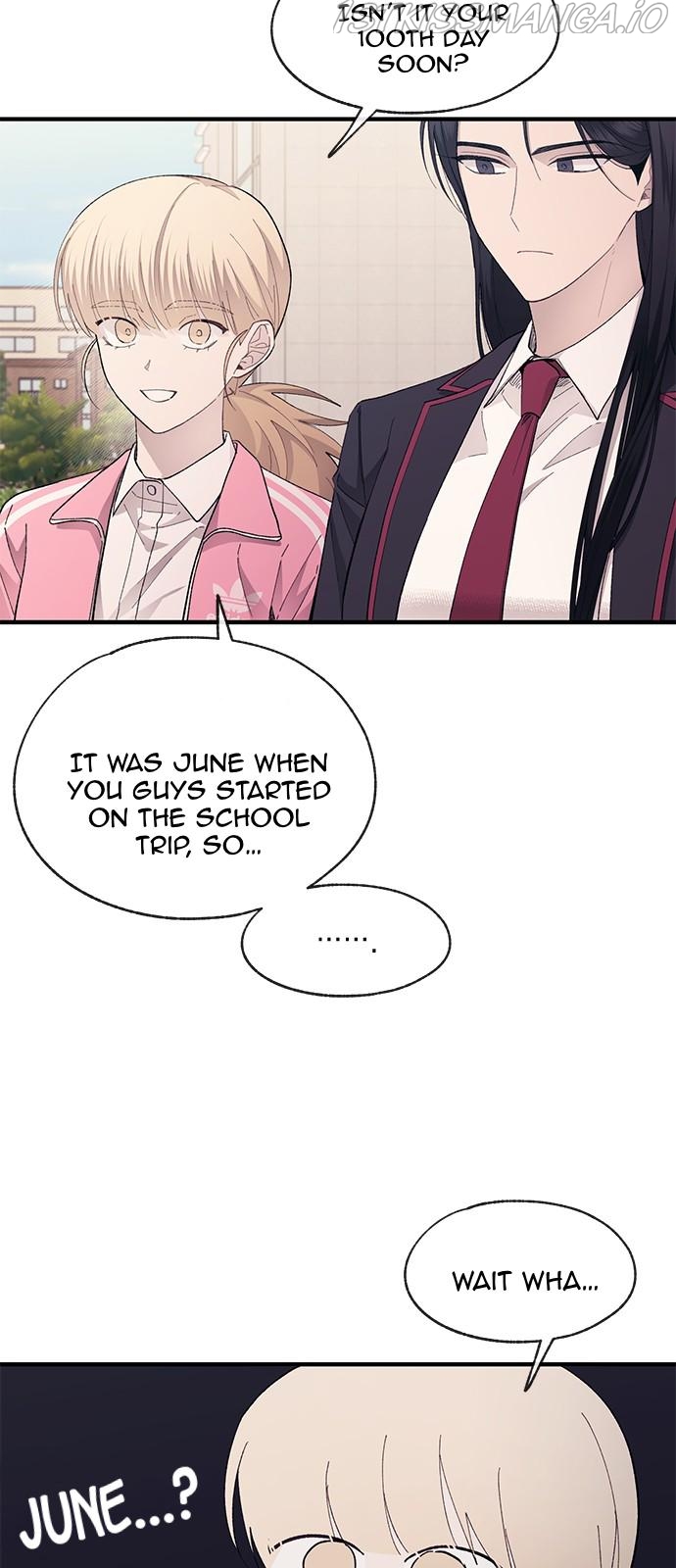 Yeonwoo’s Innocence Chapter 79 - Page 21