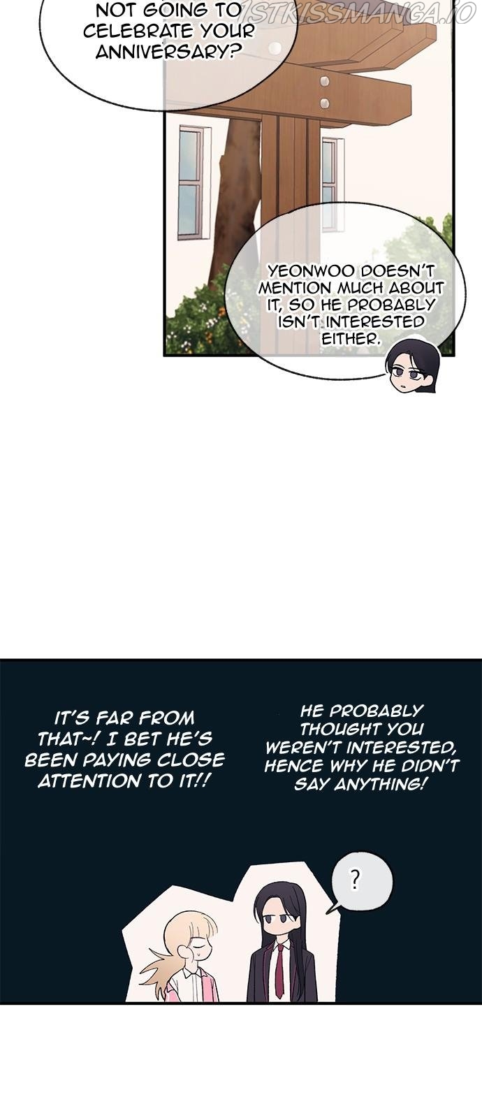 Yeonwoo’s Innocence Chapter 79 - Page 25