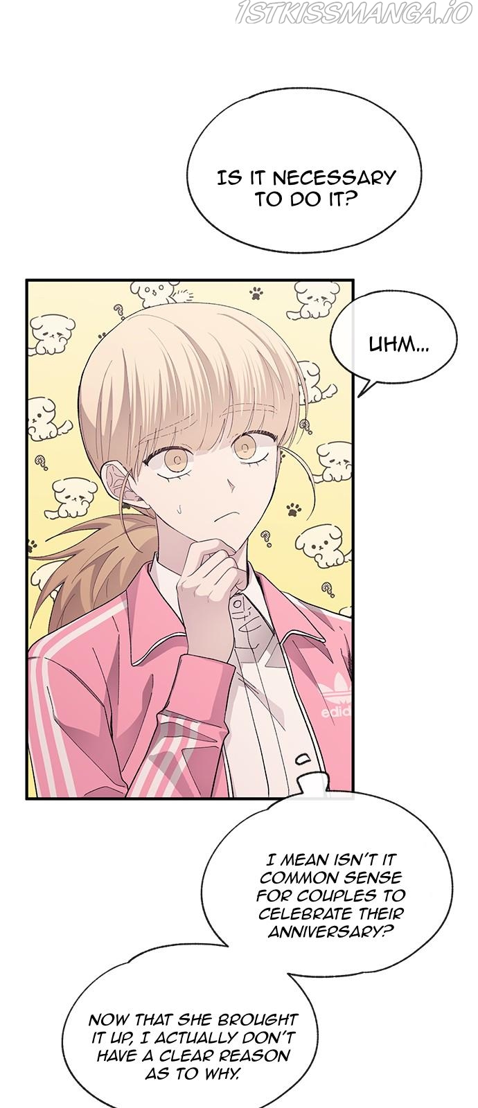 Yeonwoo’s Innocence Chapter 79 - Page 26