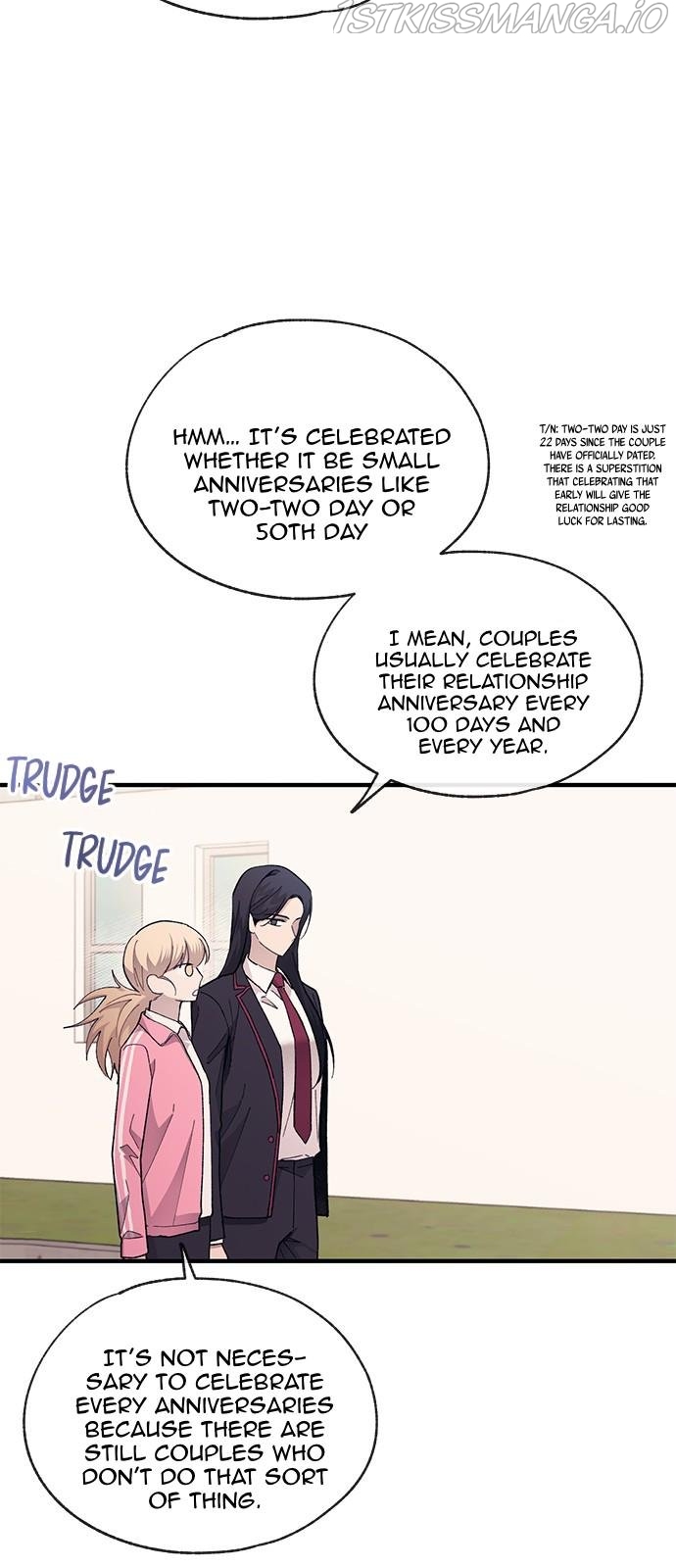 Yeonwoo’s Innocence Chapter 79 - Page 27