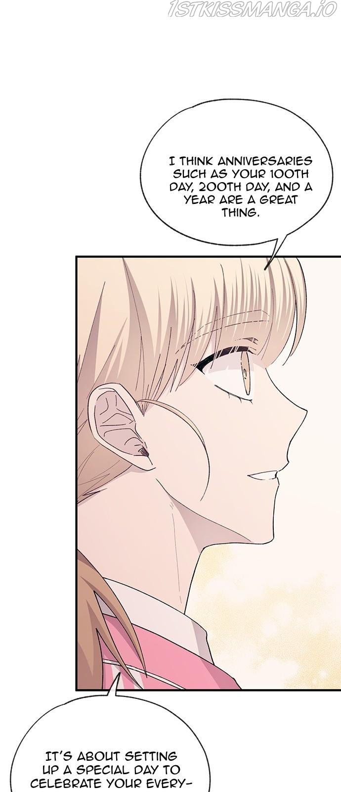 Yeonwoo’s Innocence Chapter 79 - Page 28