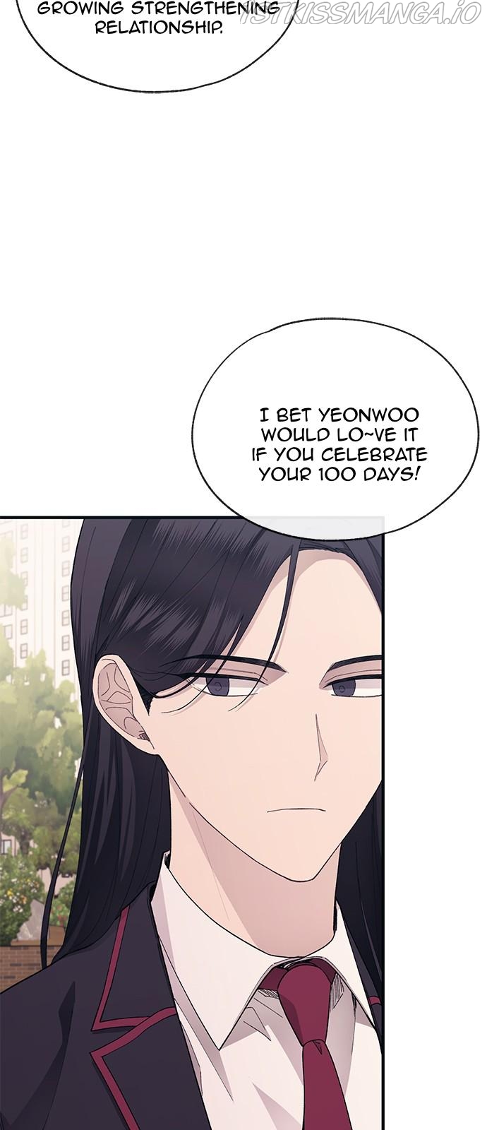 Yeonwoo’s Innocence Chapter 79 - Page 29