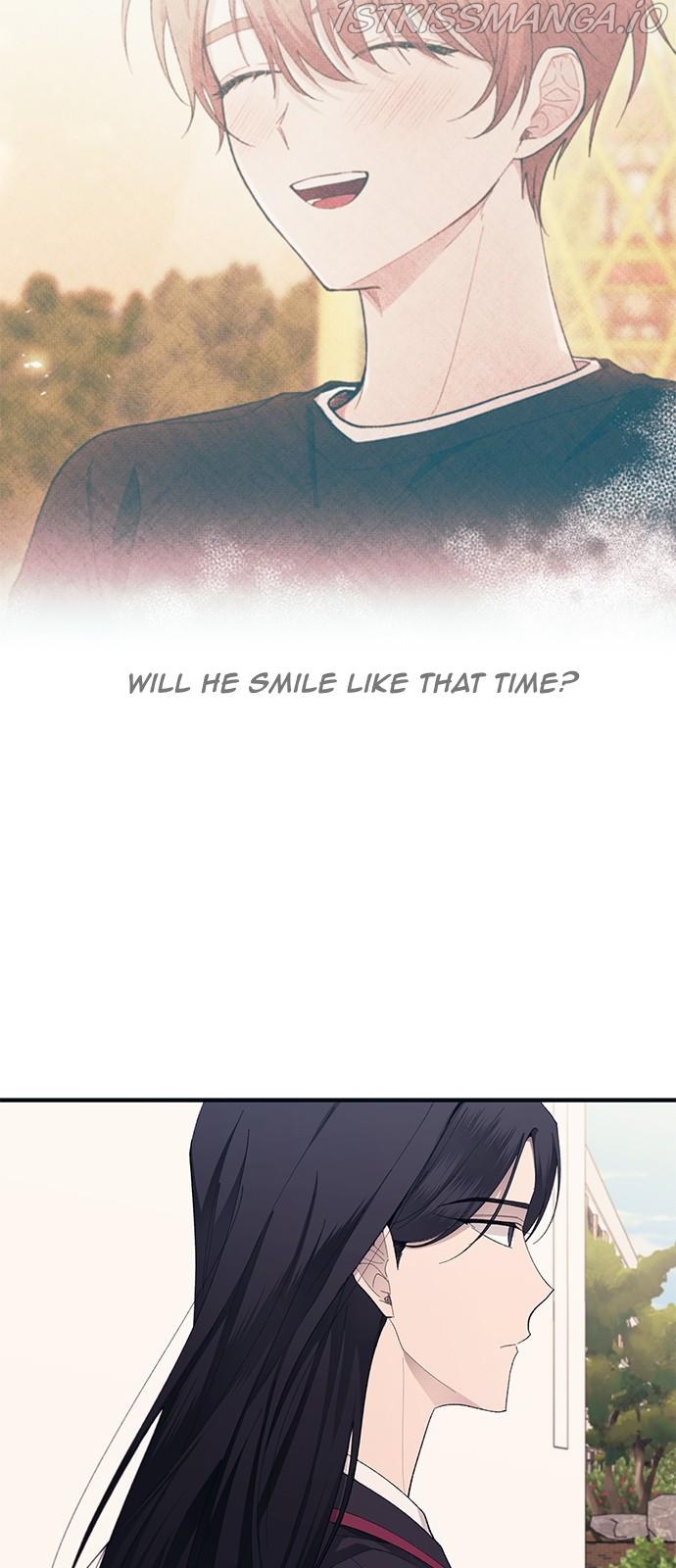 Yeonwoo’s Innocence Chapter 79 - Page 31