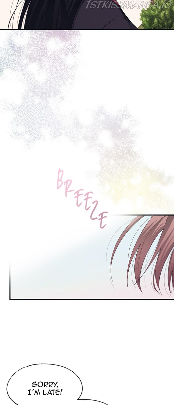 Yeonwoo’s Innocence Chapter 79 - Page 32