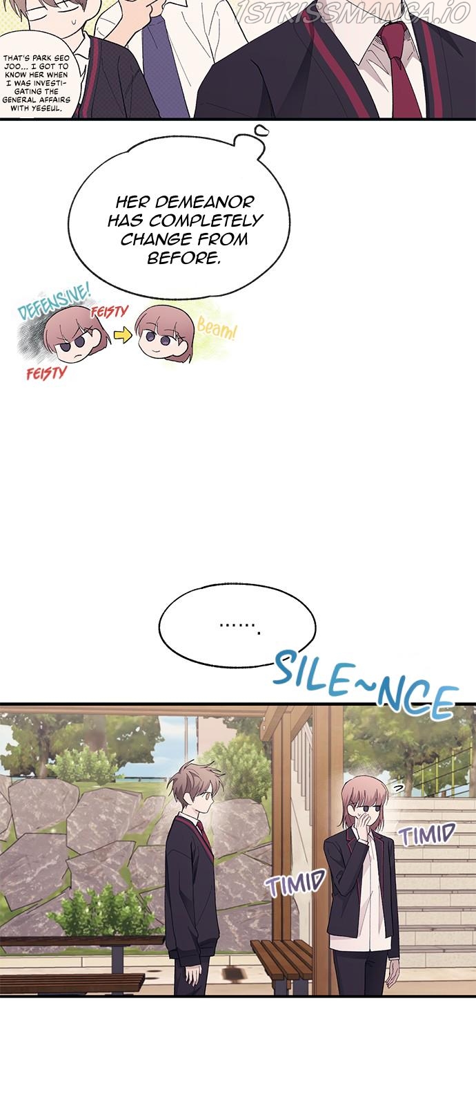 Yeonwoo’s Innocence Chapter 79 - Page 35