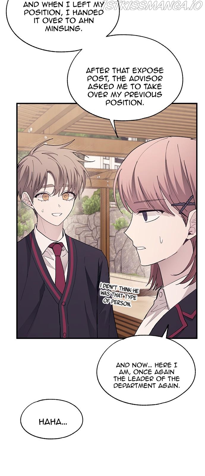 Yeonwoo’s Innocence Chapter 79 - Page 40