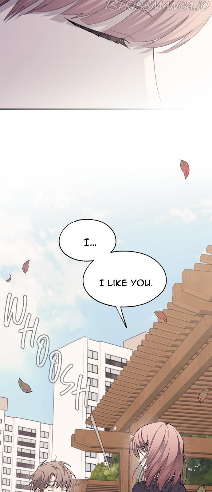 Yeonwoo’s Innocence Chapter 79 - Page 46