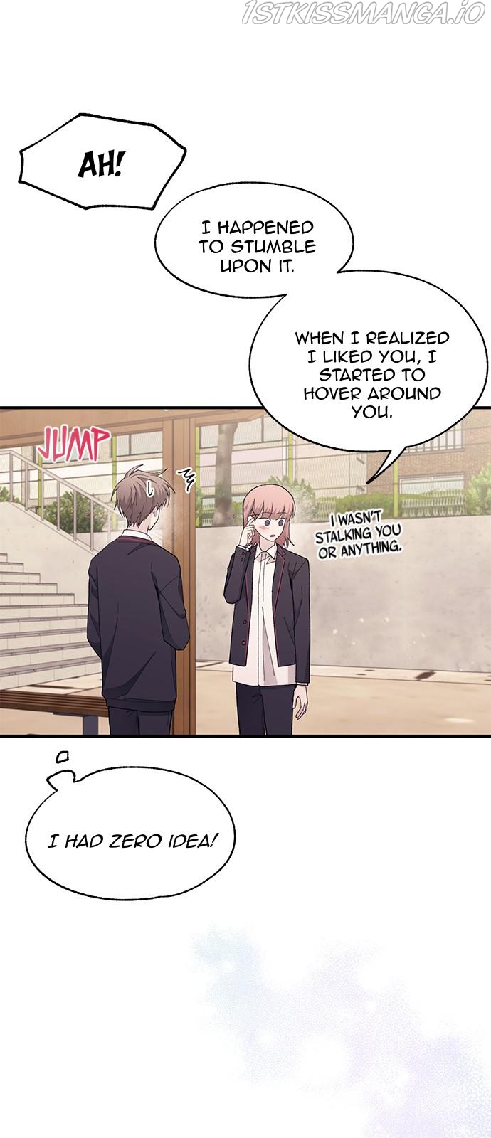 Yeonwoo’s Innocence Chapter 80 - Page 15