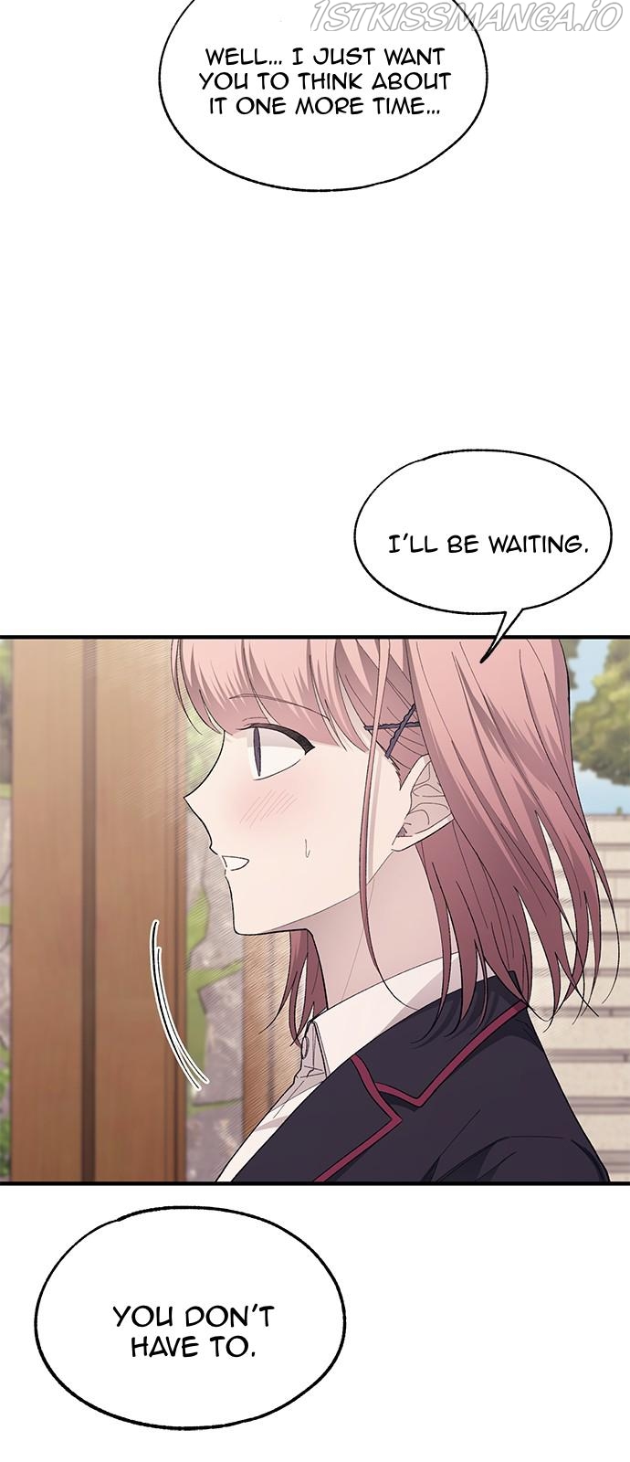 Yeonwoo’s Innocence Chapter 80 - Page 24