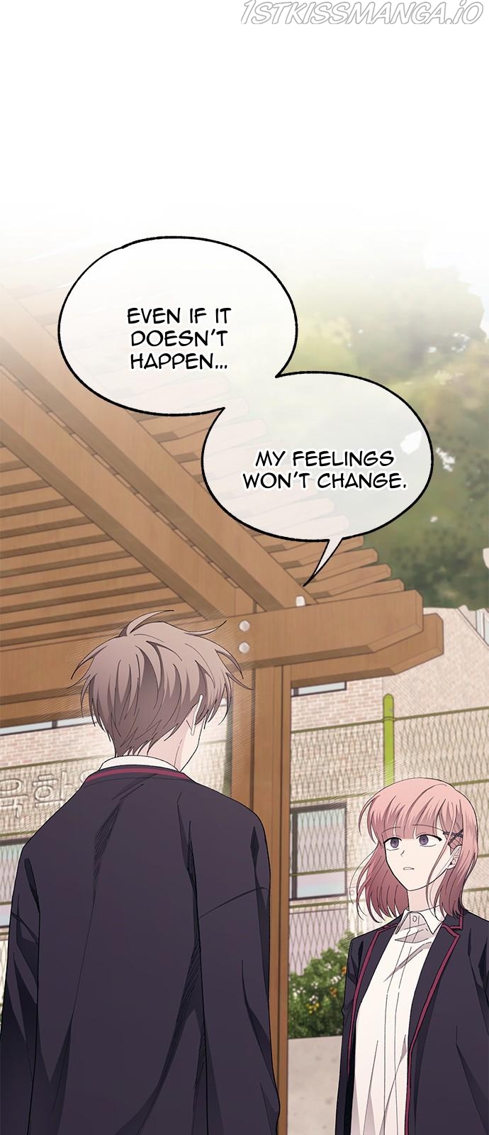 Yeonwoo’s Innocence Chapter 80 - Page 25
