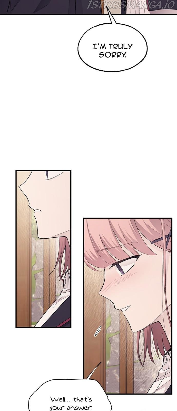 Yeonwoo’s Innocence Chapter 80 - Page 26
