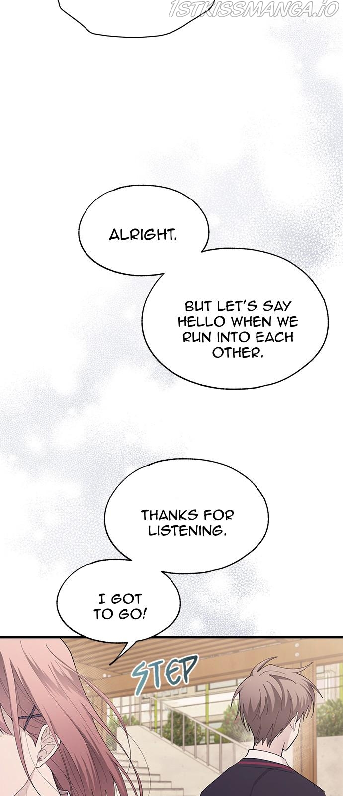 Yeonwoo’s Innocence Chapter 80 - Page 27