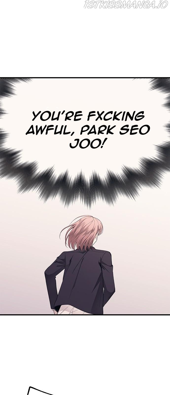 Yeonwoo’s Innocence Chapter 80 - Page 29