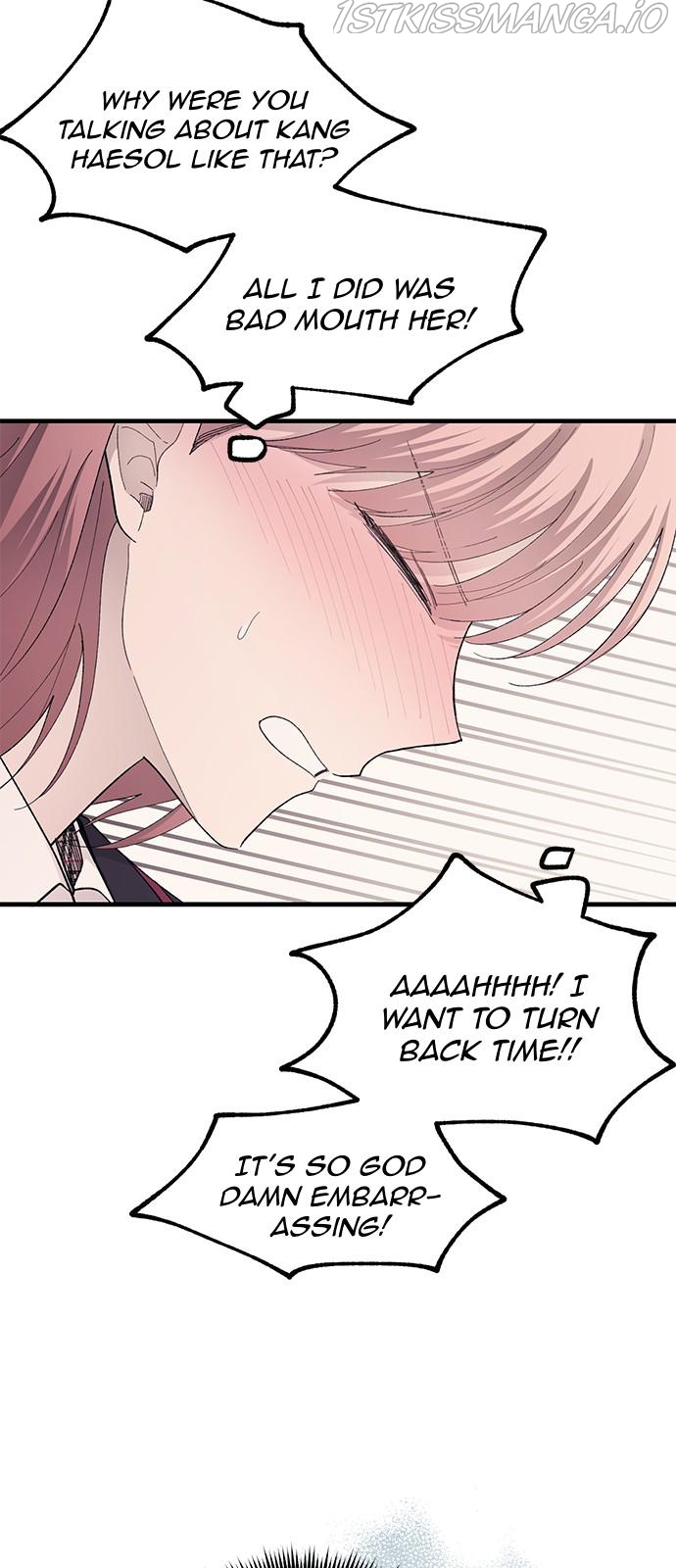 Yeonwoo’s Innocence Chapter 80 - Page 30