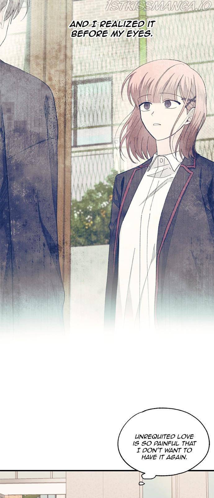 Yeonwoo’s Innocence Chapter 80 - Page 33