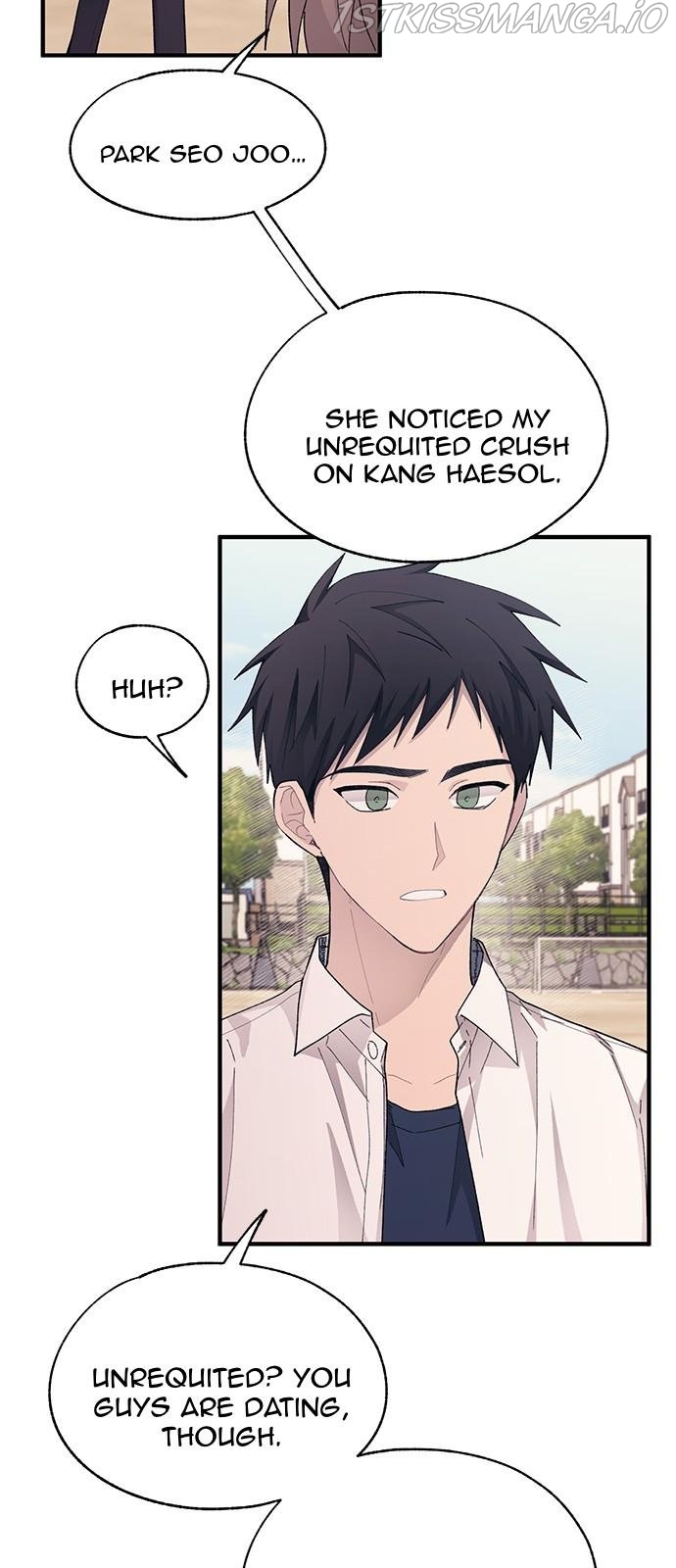 Yeonwoo’s Innocence Chapter 80 - Page 42