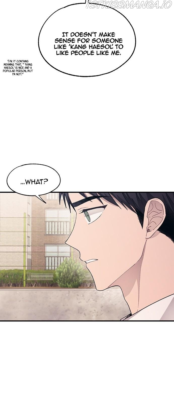 Yeonwoo’s Innocence Chapter 80 - Page 44