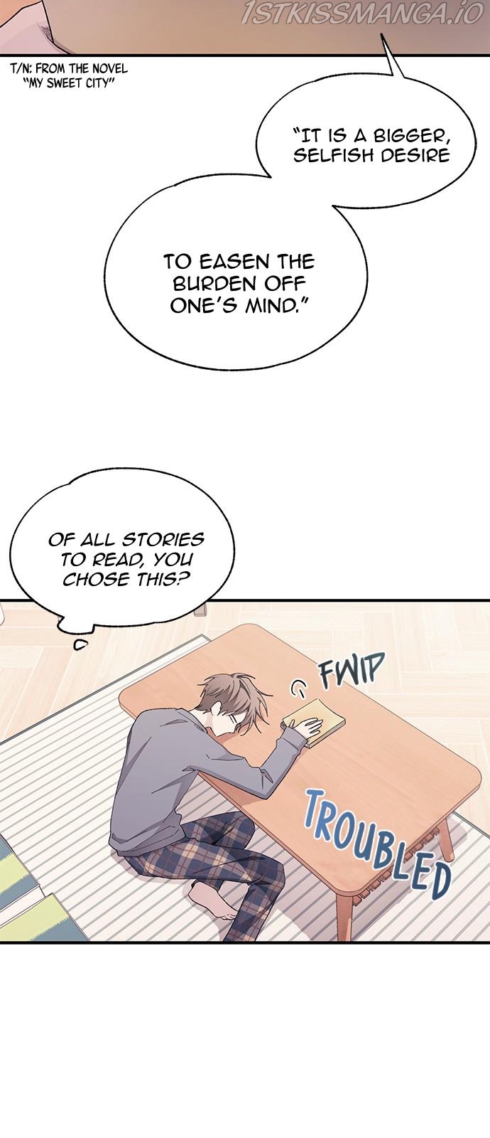Yeonwoo’s Innocence Chapter 80 - Page 58